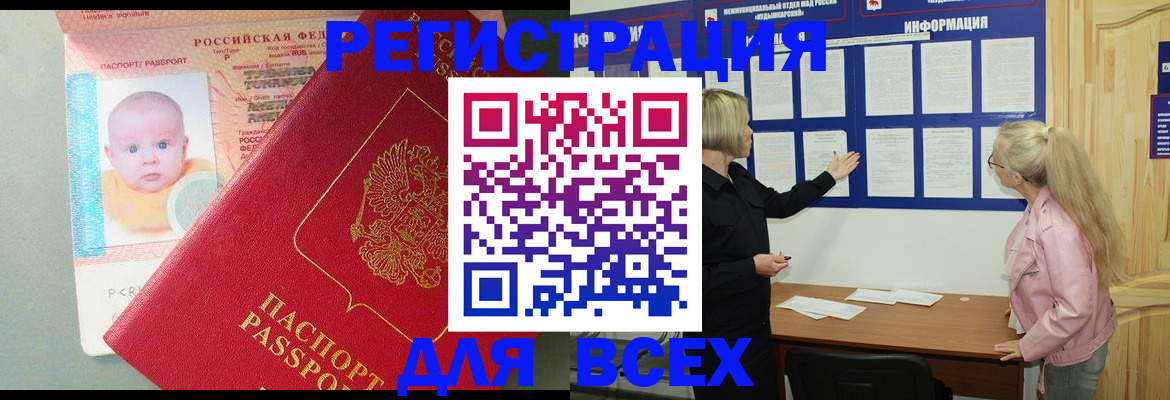 форма 3 в Дигоре